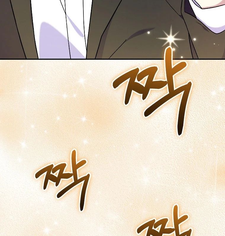 Làm Siêu Sao Từ 0 Tuổi Chapter 79 - Trang 2