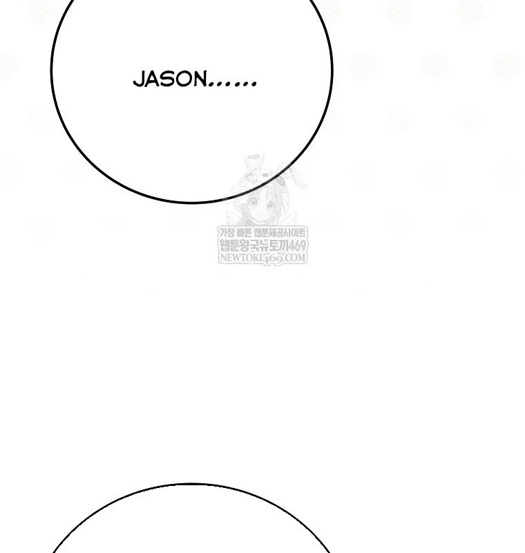 Làm Siêu Sao Từ 0 Tuổi Chapter 79 - Trang 2