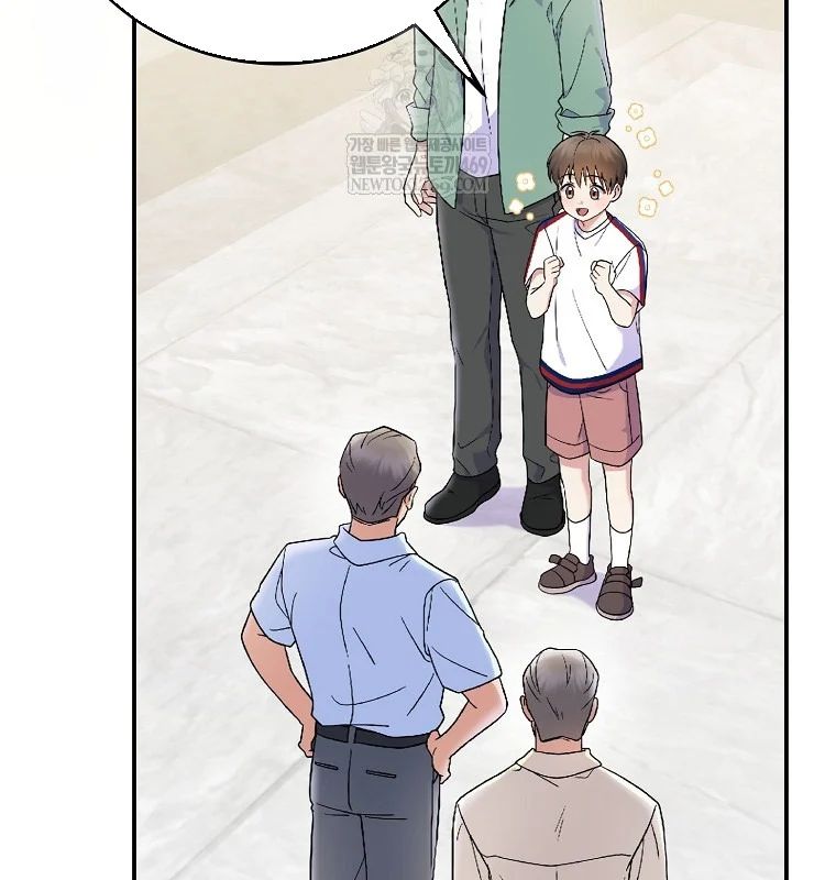 Làm Siêu Sao Từ 0 Tuổi Chapter 79 - Trang 2