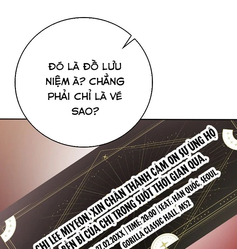 Làm Siêu Sao Từ 0 Tuổi Chapter 79 - Trang 2