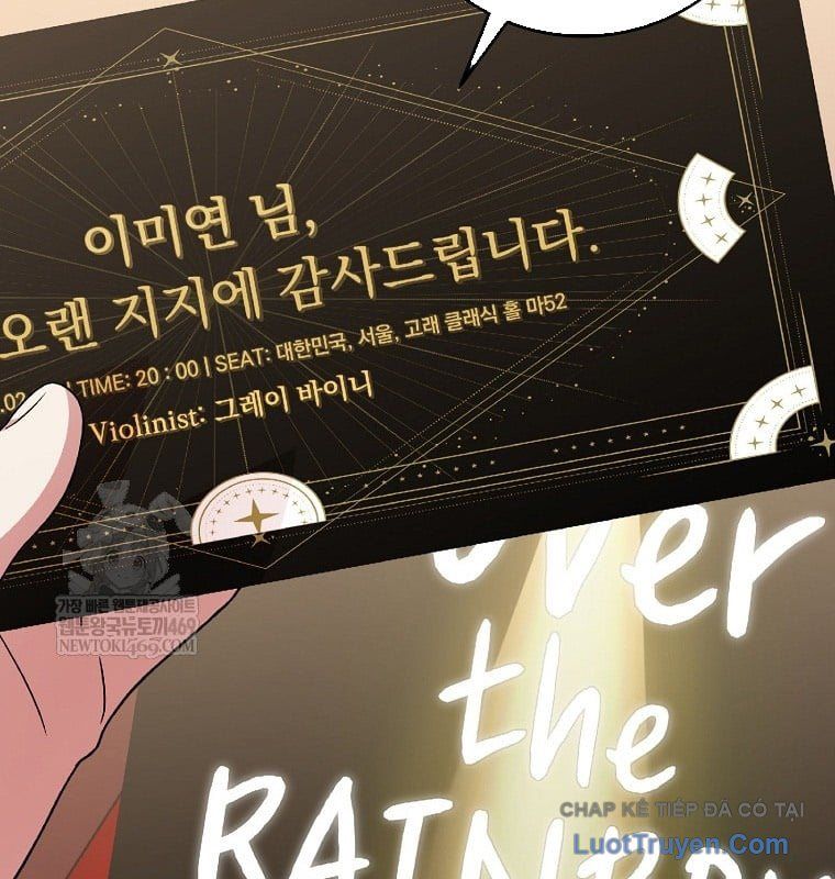 Làm Siêu Sao Từ 0 Tuổi Chapter 79 - Trang 2