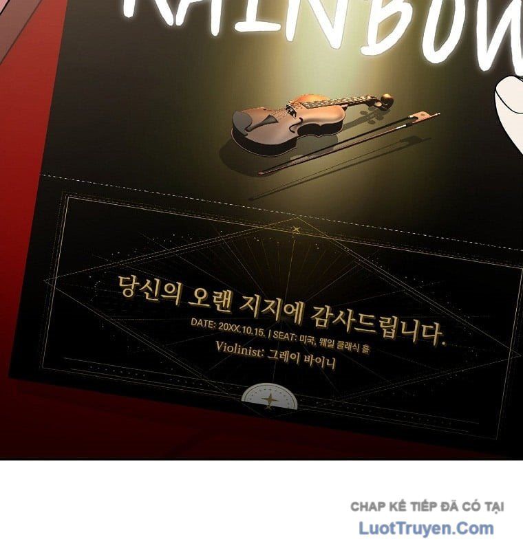 Làm Siêu Sao Từ 0 Tuổi Chapter 79 - Trang 2