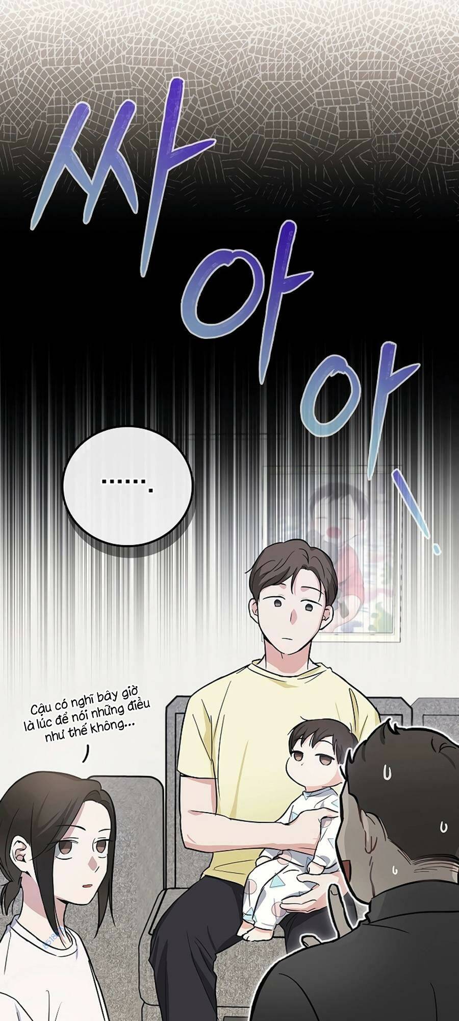 Làm Siêu Sao Từ 0 Tuổi Chapter 8 - Trang 2