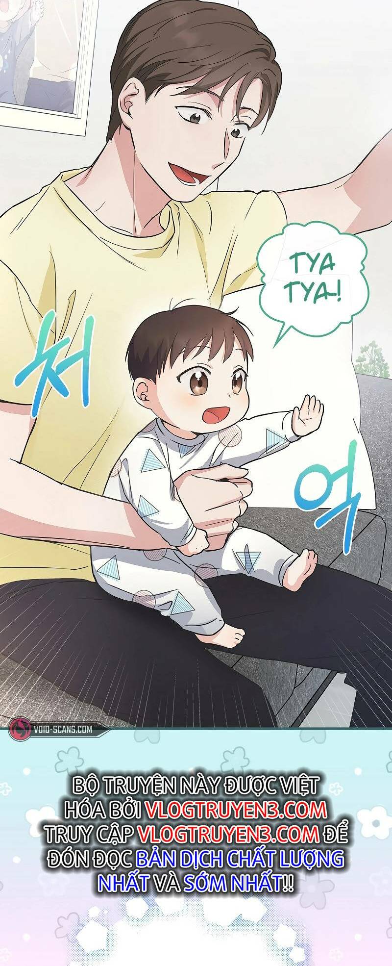 Làm Siêu Sao Từ 0 Tuổi Chapter 8 - Trang 2