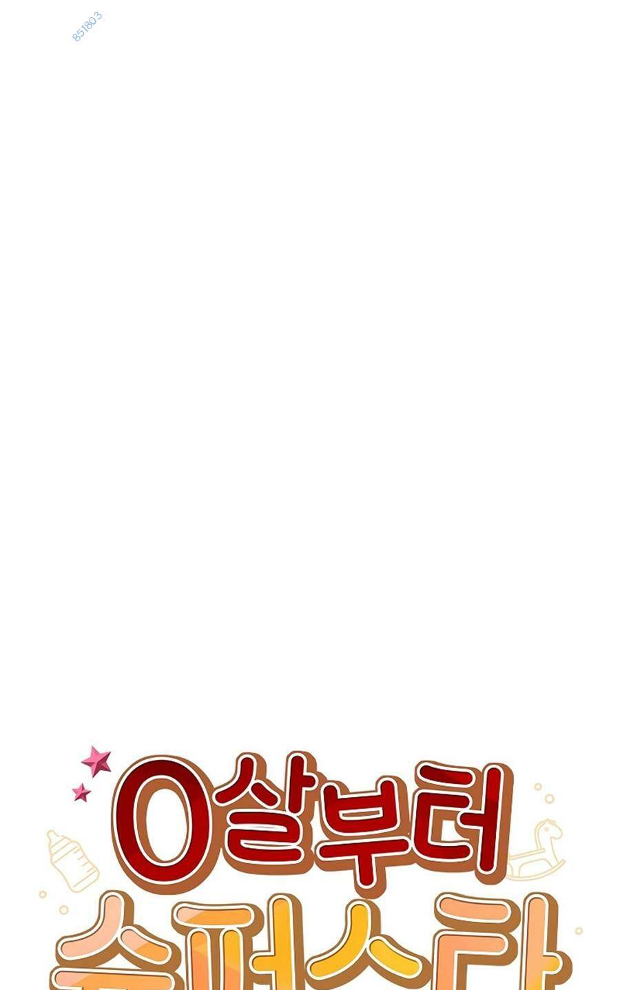 Làm Siêu Sao Từ 0 Tuổi Chapter 8 - Trang 2