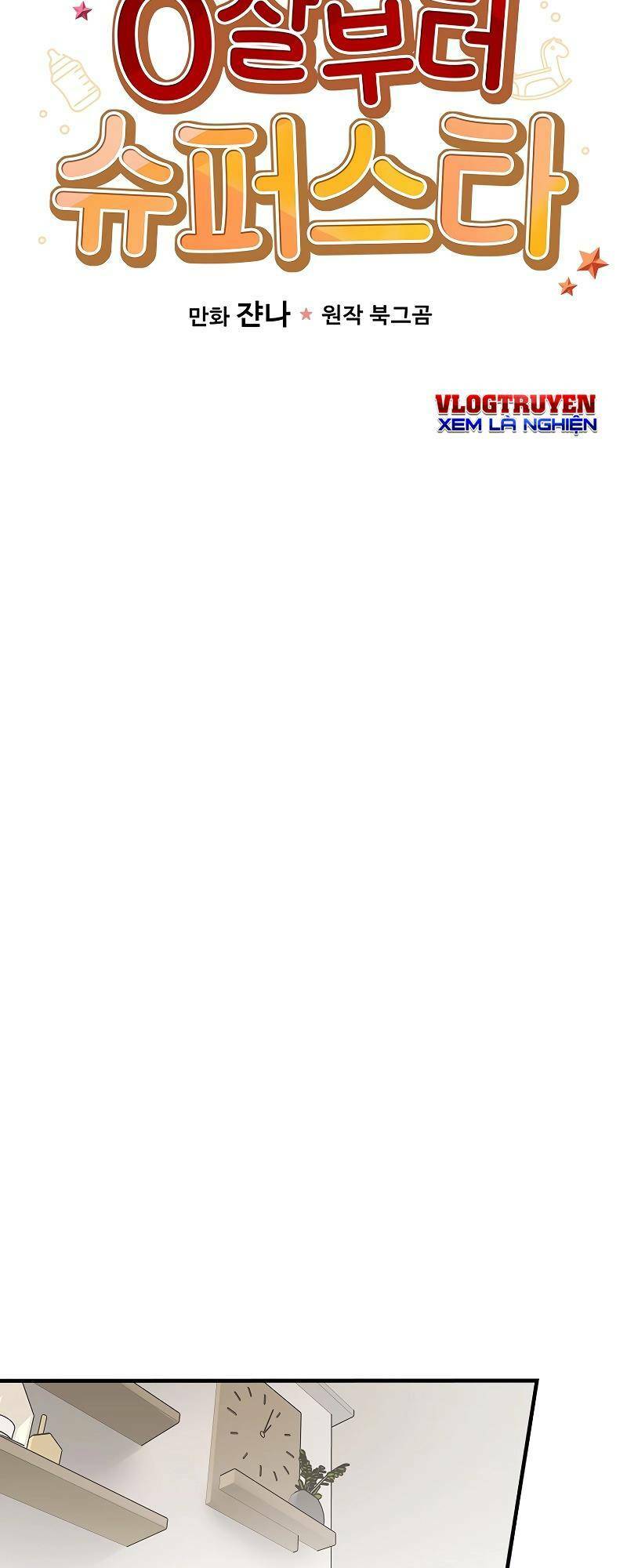 Làm Siêu Sao Từ 0 Tuổi Chapter 9 - Trang 2