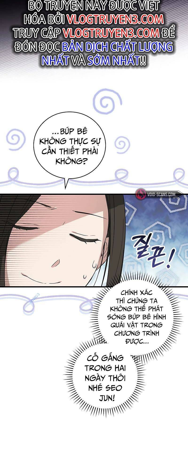 Làm Siêu Sao Từ 0 Tuổi Chapter 9 - Trang 2