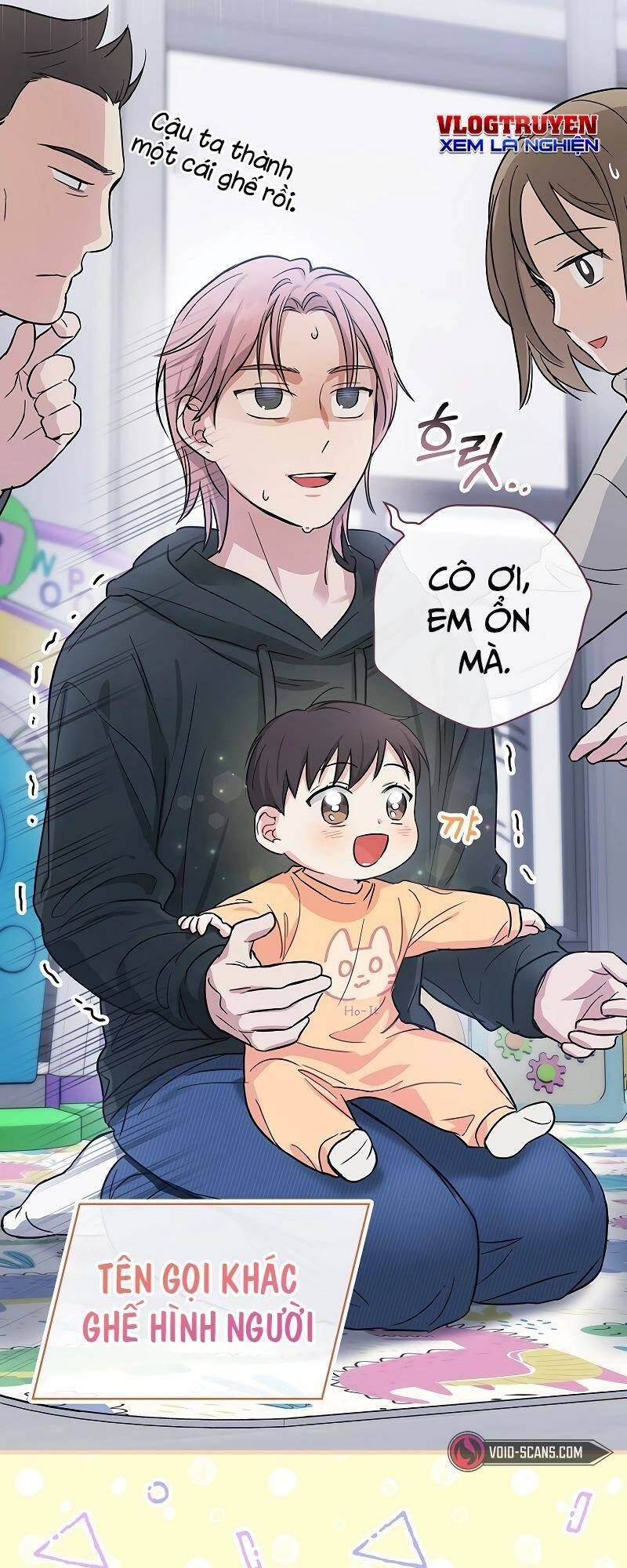 Làm Siêu Sao Từ 0 Tuổi Chapter 9 - Trang 2