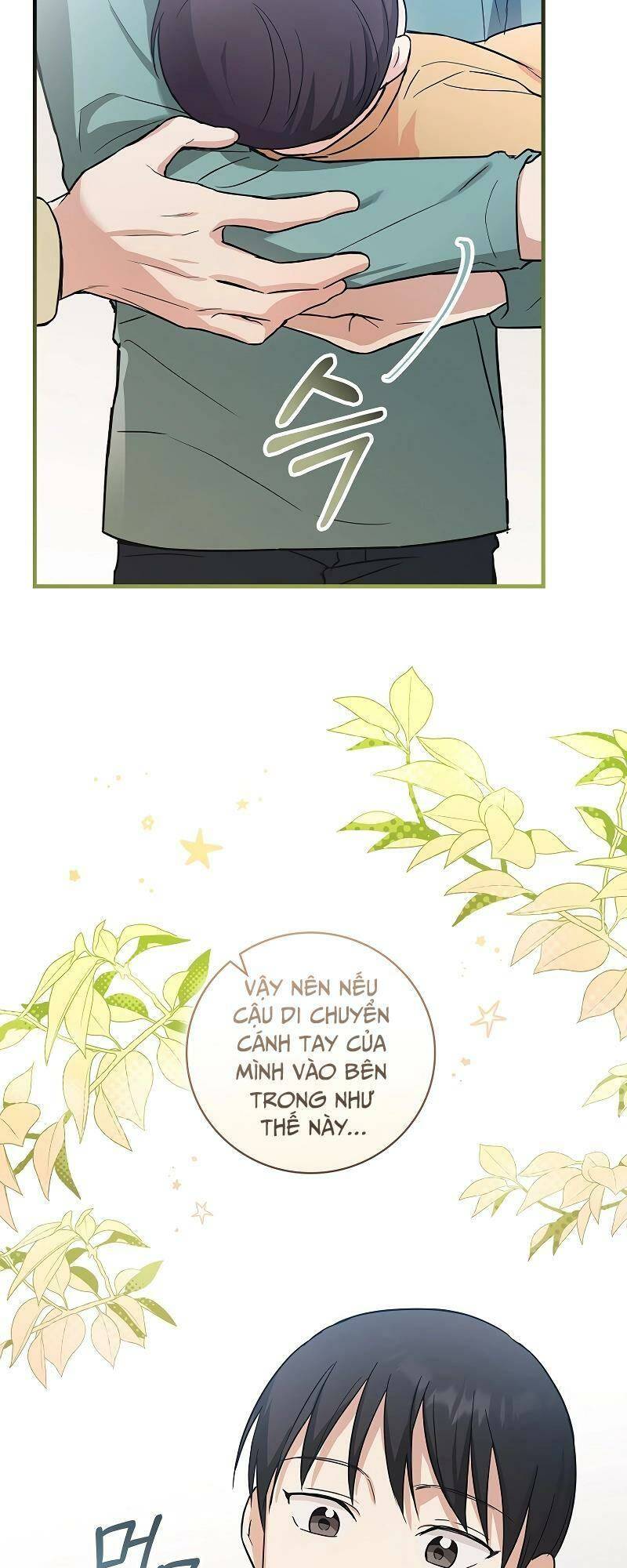 Làm Siêu Sao Từ 0 Tuổi Chapter 9 - Trang 2