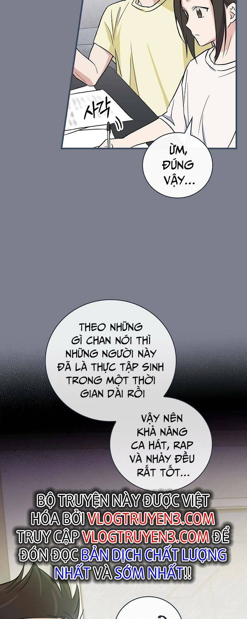 Làm Siêu Sao Từ 0 Tuổi Chapter 9 - Trang 2