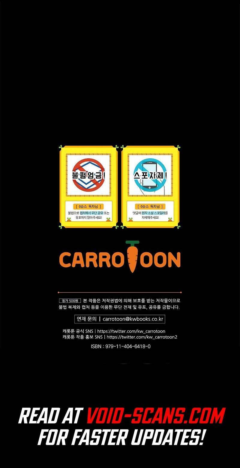 Làm Siêu Sao Từ 0 Tuổi Chapter 9 - Trang 2