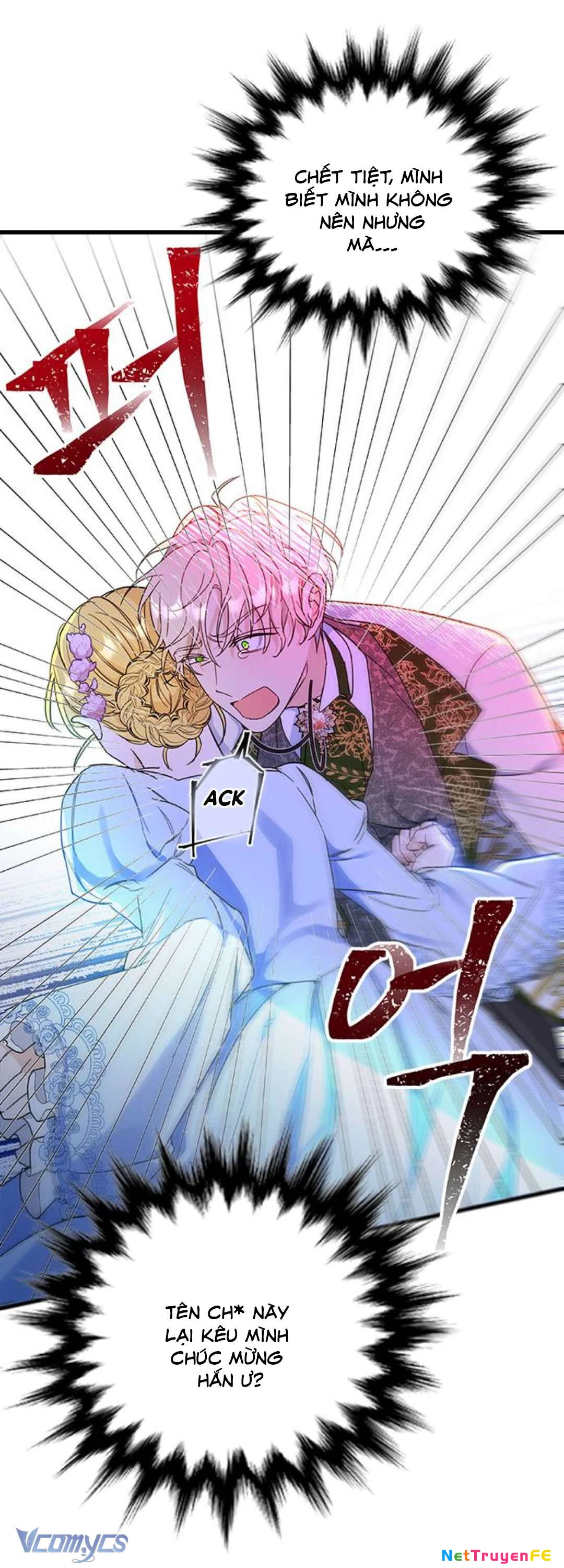 Làm Thế Nào Để Ăn Chủ Nhân Chapter 1 - Trang 2