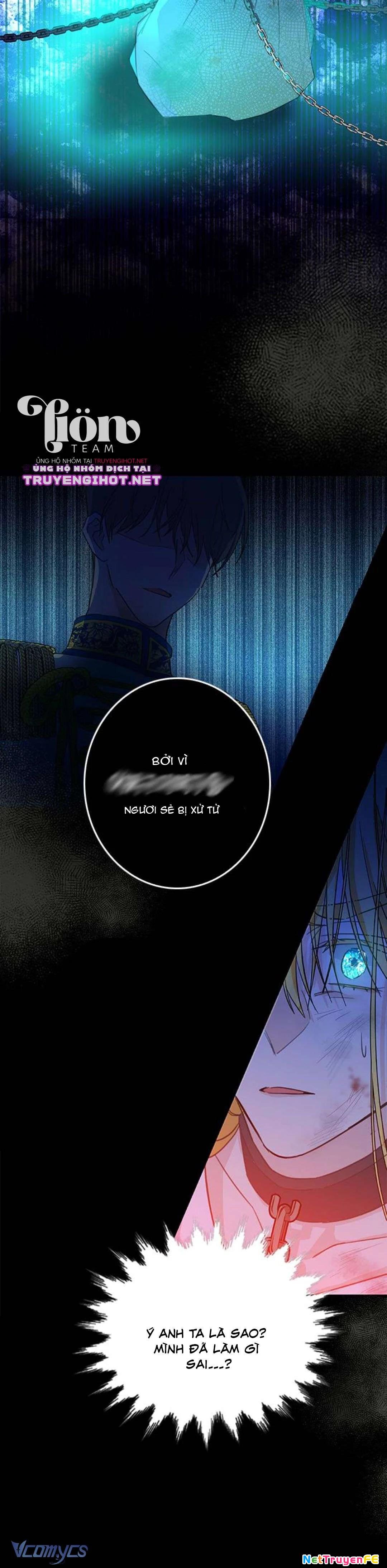 Làm Thế Nào Để Ăn Chủ Nhân Chapter 1 - Trang 2