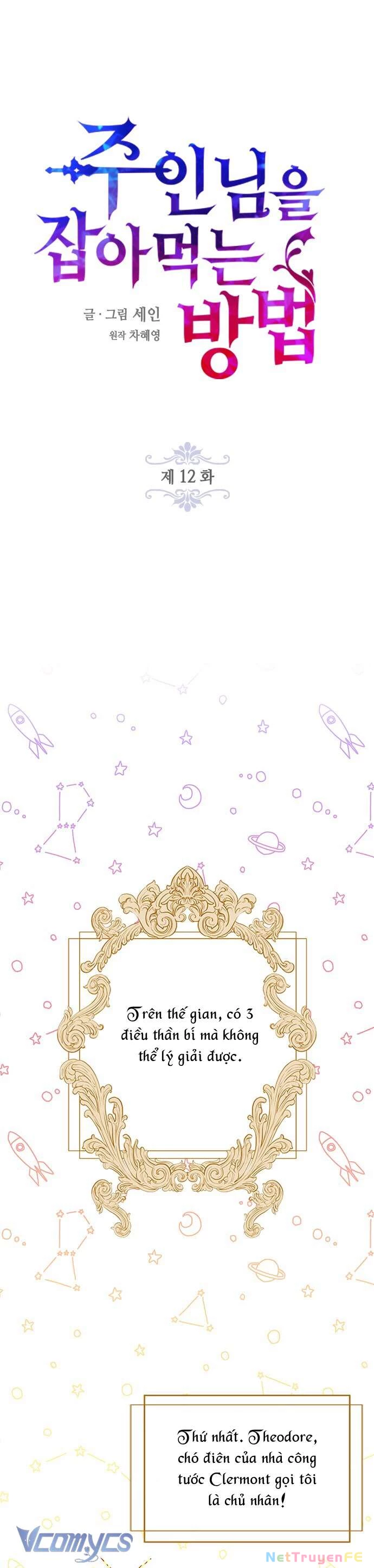 Làm Thế Nào Để Ăn Chủ Nhân Chapter 12 - Trang 2