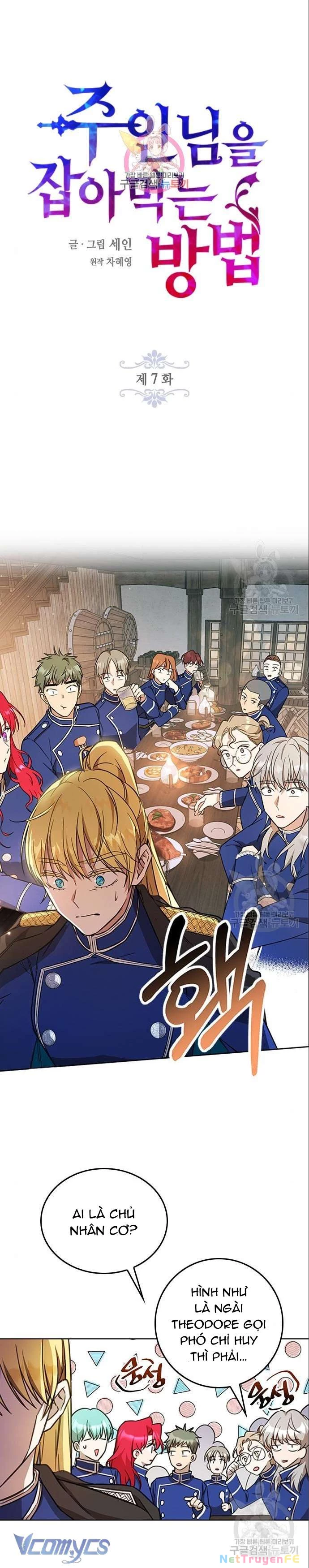 Làm Thế Nào Để Ăn Chủ Nhân Chapter 7 - Trang 2