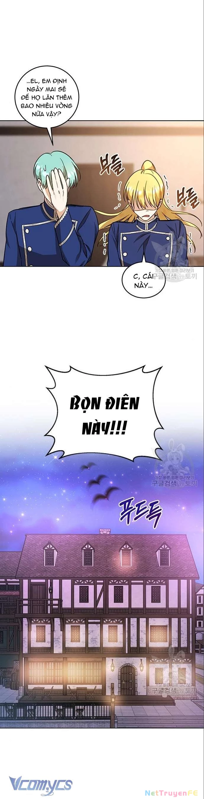 Làm Thế Nào Để Ăn Chủ Nhân Chapter 7 - Trang 2