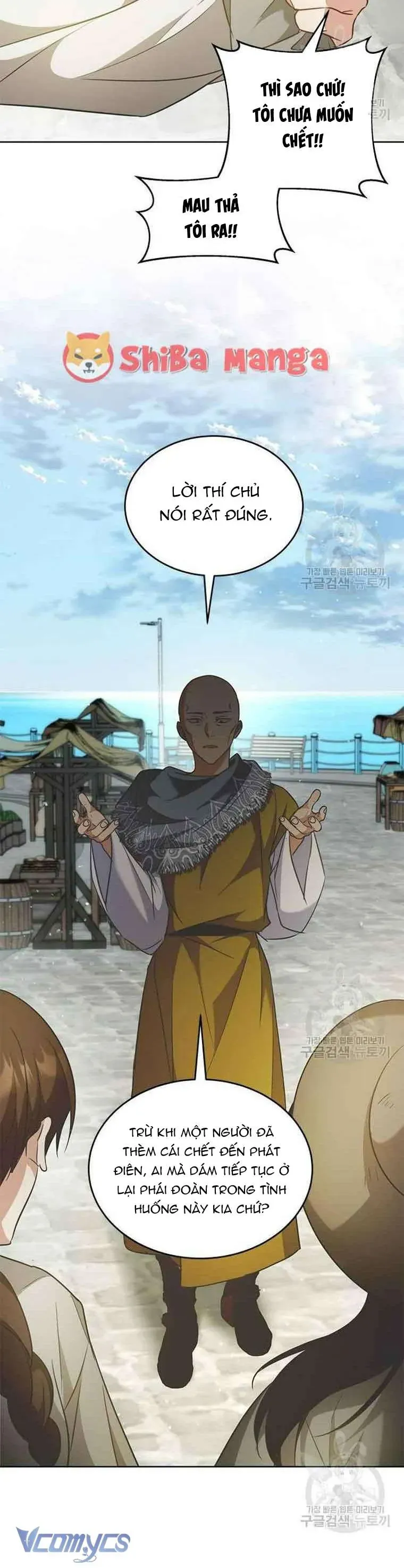 Làm Thế Nào Để Ăn Chủ Nhân Chapter 76 - Trang 2