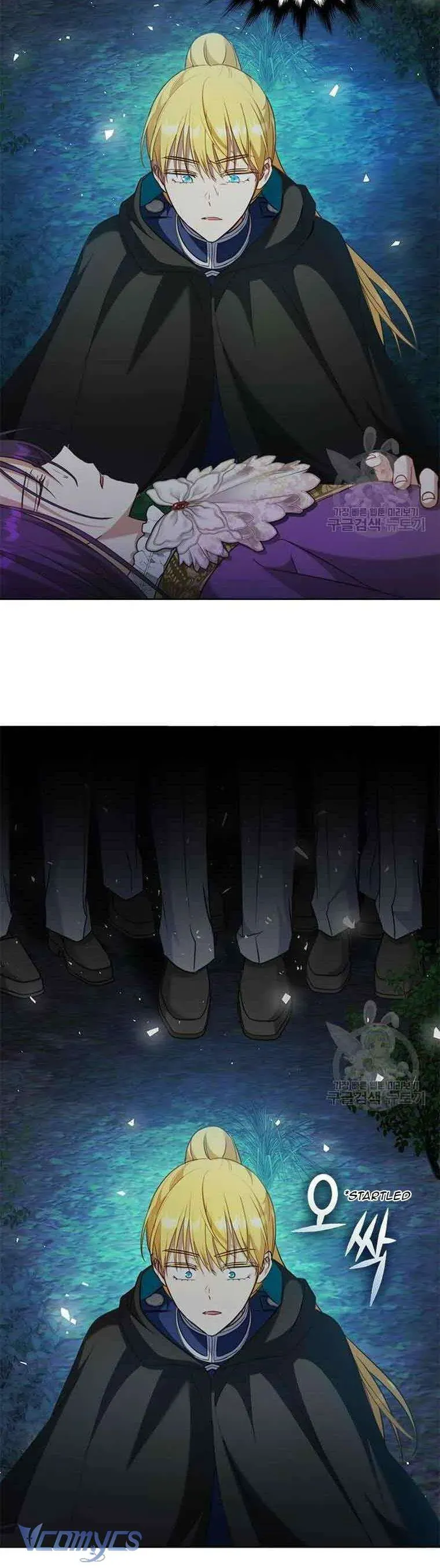 Làm Thế Nào Để Ăn Chủ Nhân Chapter 79 - Trang 2