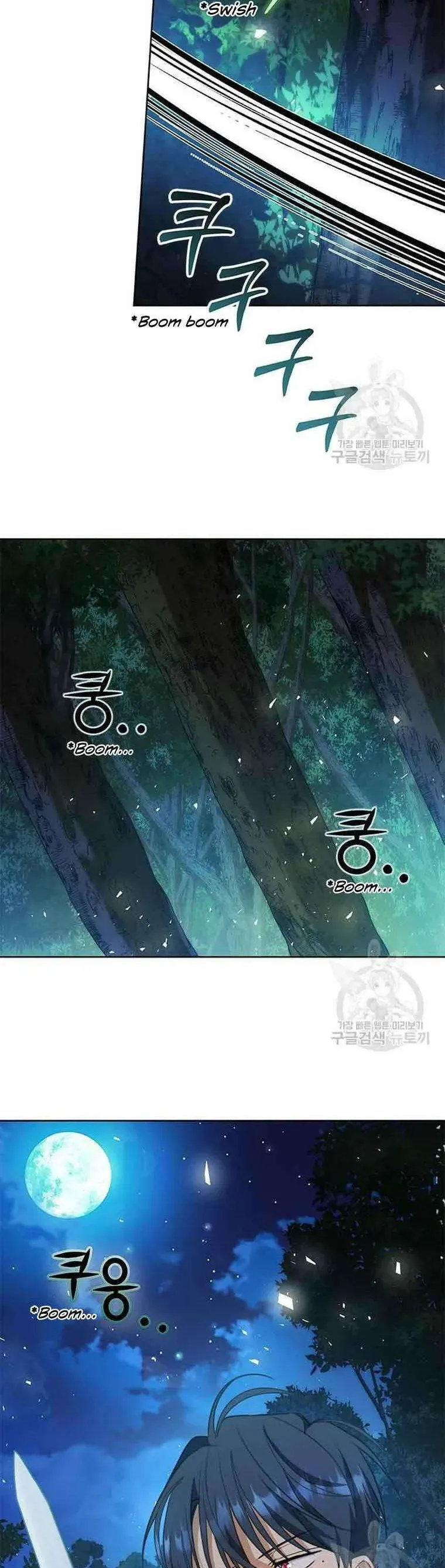 Làm Thế Nào Để Ăn Chủ Nhân Chapter 79 - Trang 2