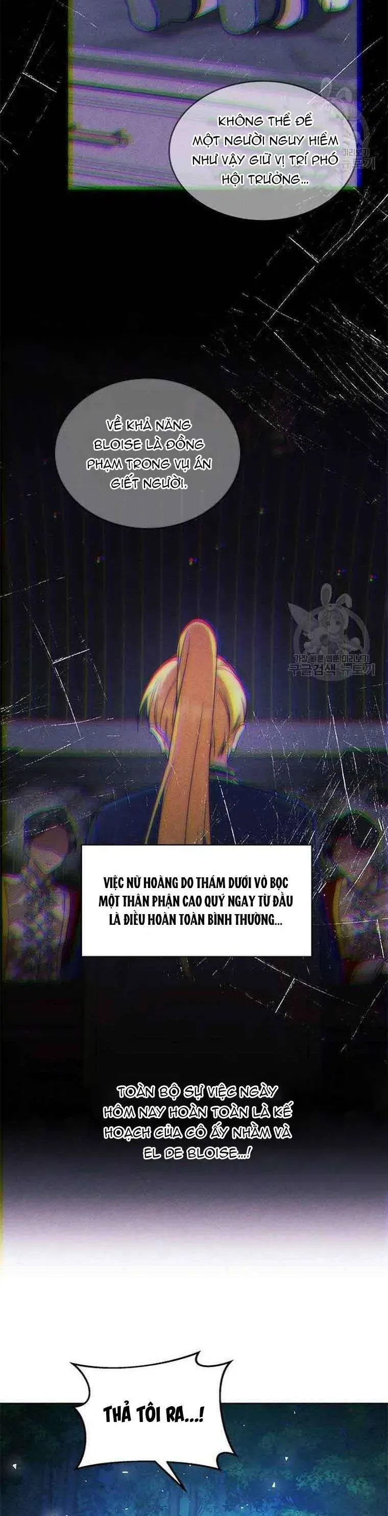 Làm Thế Nào Để Ăn Chủ Nhân Chapter 79 - Trang 2