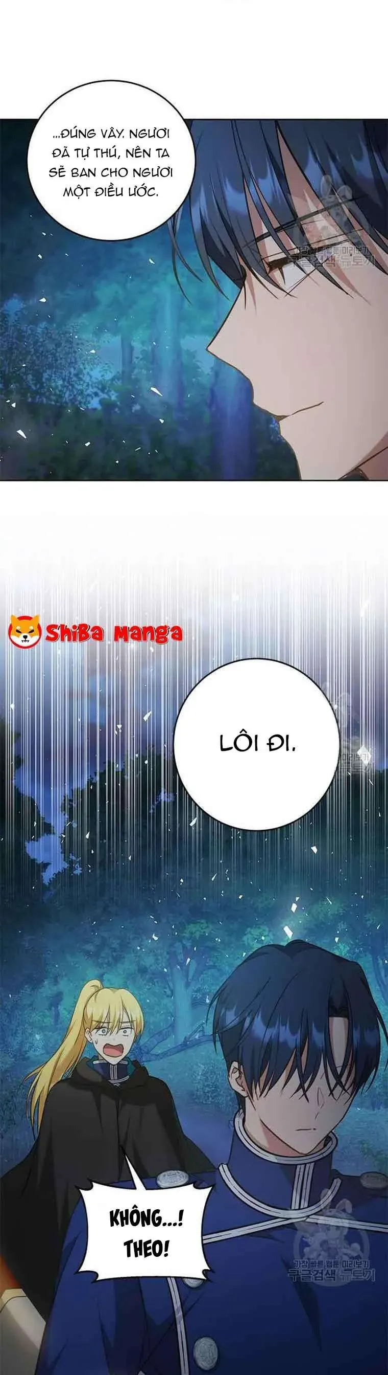 Làm Thế Nào Để Ăn Chủ Nhân Chapter 79 - Trang 2