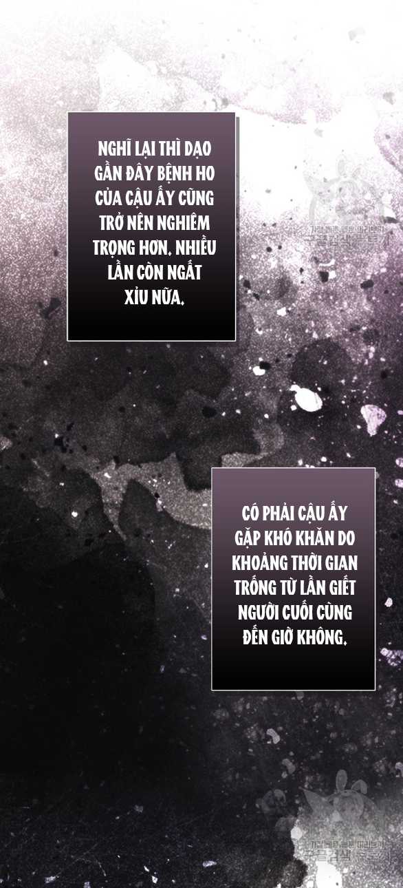 Làm Thế Nào Để Sinh Tồn Được Trong Game Kinh Dị Chapter 23.2 - Trang 2