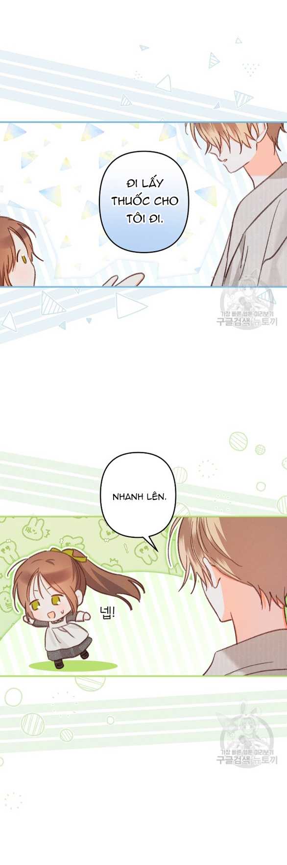 Làm Thế Nào Để Sinh Tồn Được Trong Game Kinh Dị Chapter 24.2 - Trang 2