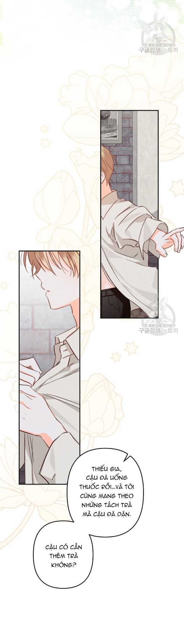 Làm Thế Nào Để Sinh Tồn Được Trong Game Kinh Dị Chapter 24.2 - Trang 2