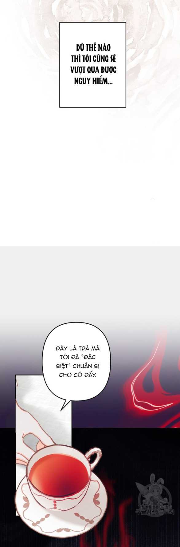 Làm Thế Nào Để Sinh Tồn Được Trong Game Kinh Dị Chapter 24.2 - Trang 2