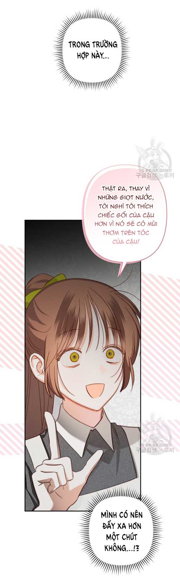 Làm Thế Nào Để Sinh Tồn Được Trong Game Kinh Dị Chapter 24.2 - Trang 2