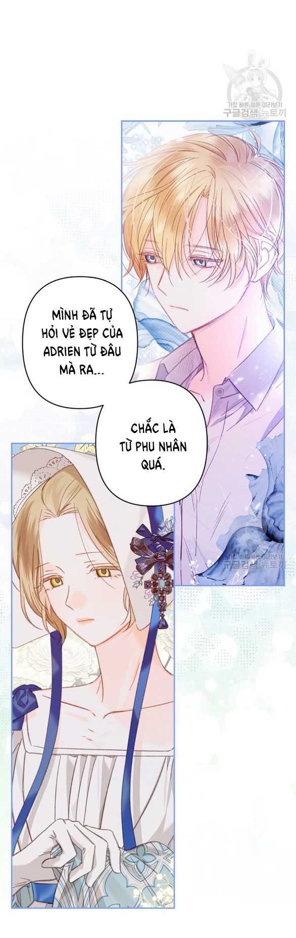 Làm Thế Nào Để Sinh Tồn Được Trong Game Kinh Dị Chapter 26.1 - Trang 2