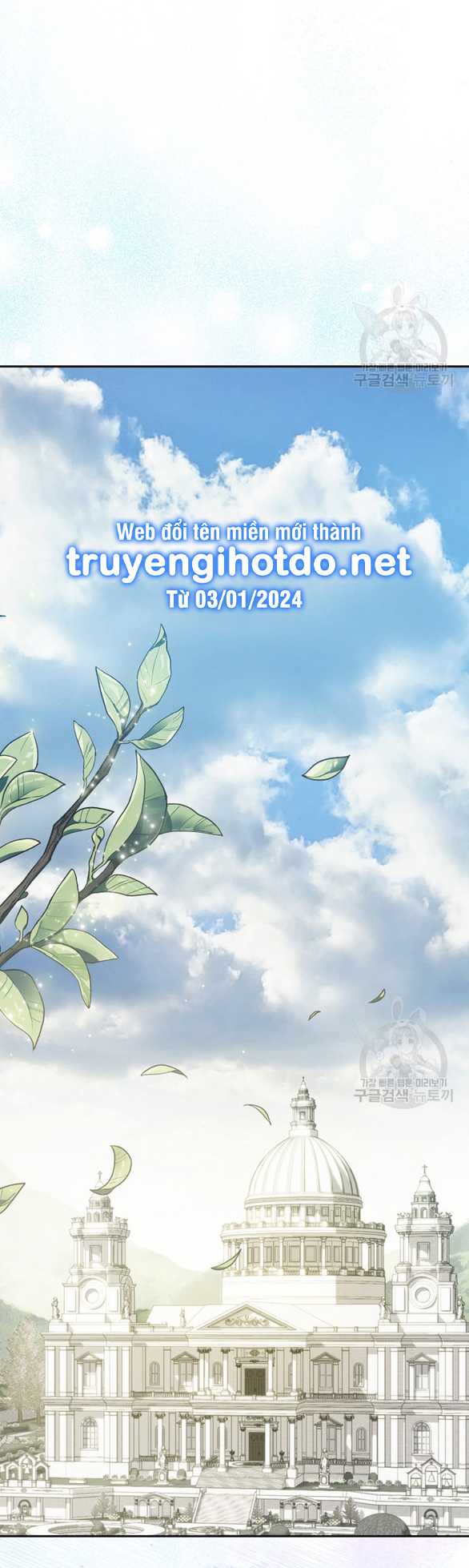 Làm Thế Nào Để Sinh Tồn Được Trong Game Kinh Dị Chapter 26.1 - Trang 2