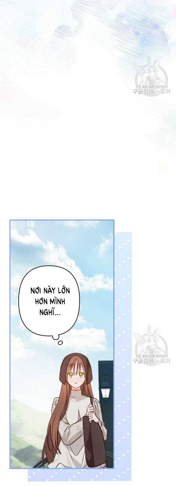 Làm Thế Nào Để Sinh Tồn Được Trong Game Kinh Dị Chapter 26.1 - Trang 2