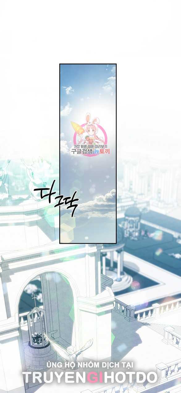 Làm Thế Nào Để Sinh Tồn Được Trong Game Kinh Dị Chapter 26.1 - Trang 2