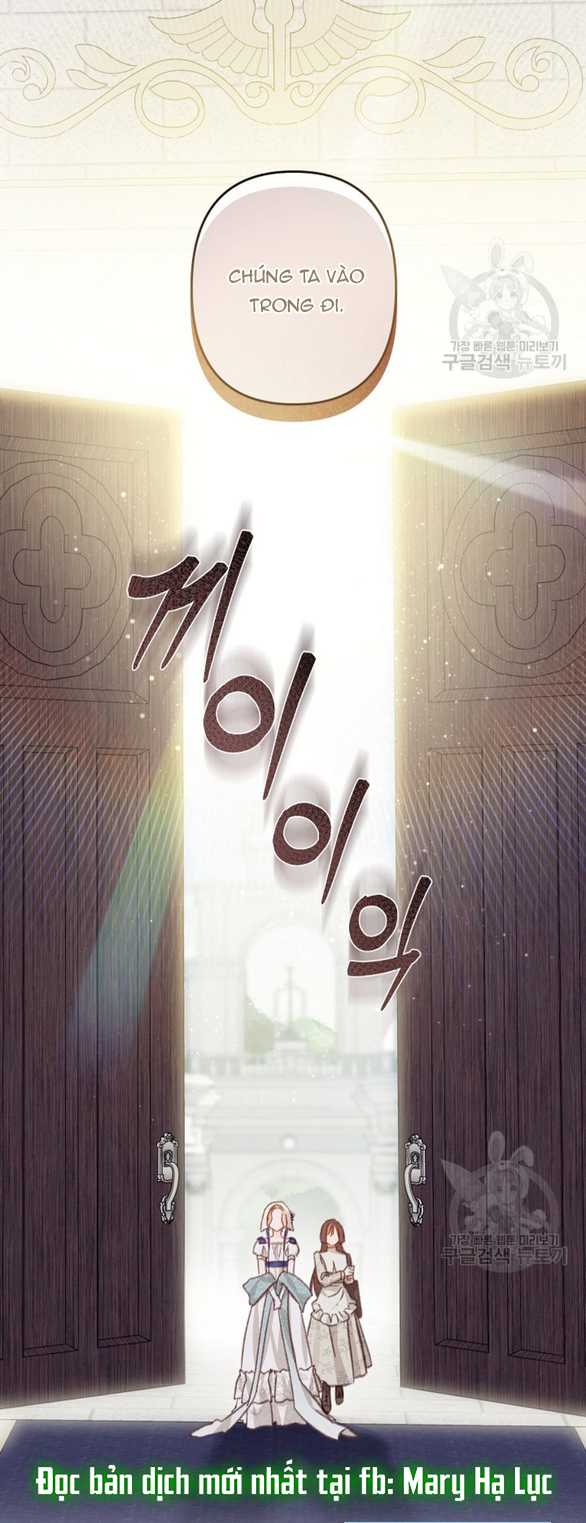 Làm Thế Nào Để Sinh Tồn Được Trong Game Kinh Dị Chapter 26.1 - Trang 2