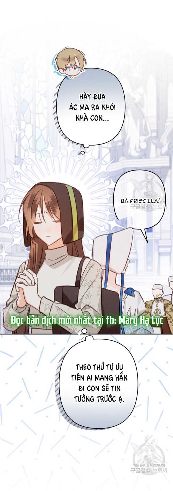 Làm Thế Nào Để Sinh Tồn Được Trong Game Kinh Dị Chapter 26.1 - Trang 2