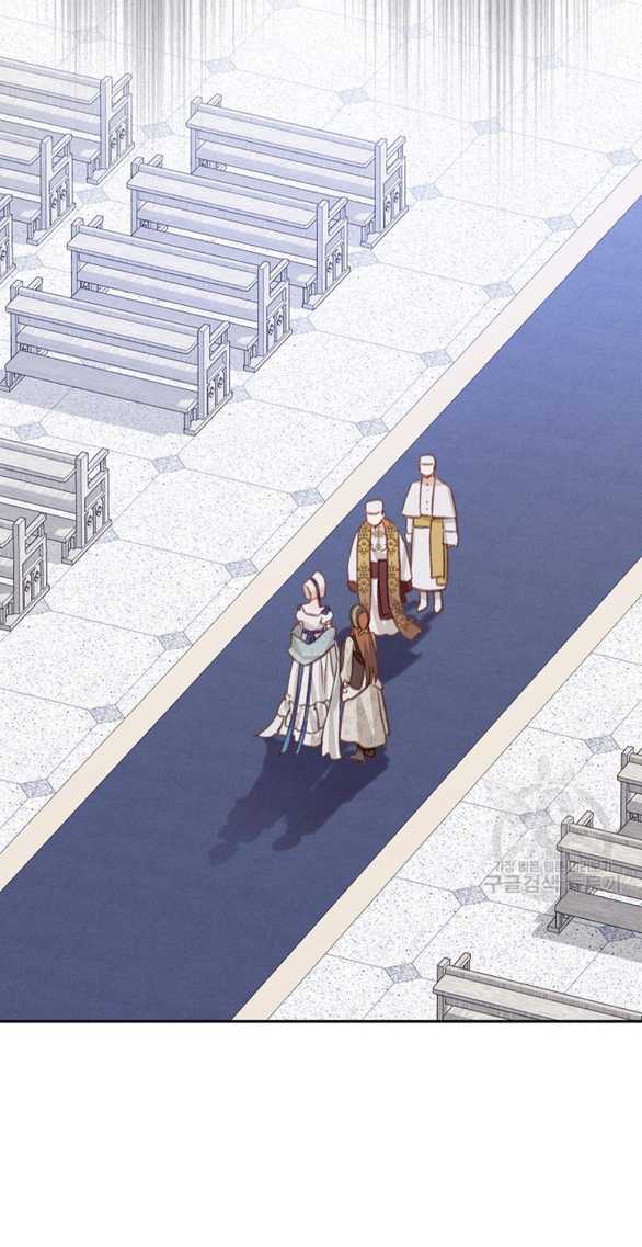 Làm Thế Nào Để Sinh Tồn Được Trong Game Kinh Dị Chapter 26.1 - Trang 2