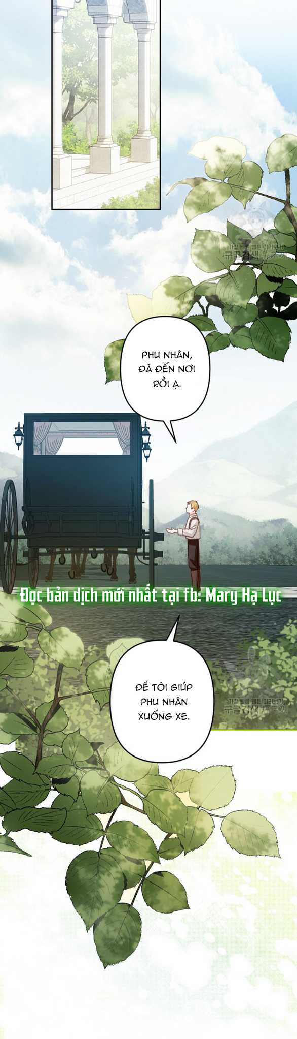 Làm Thế Nào Để Sinh Tồn Được Trong Game Kinh Dị Chapter 26.1 - Trang 2