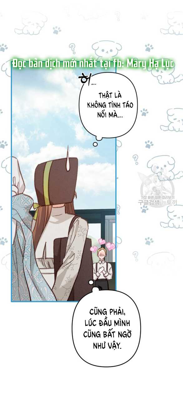 Làm Thế Nào Để Sinh Tồn Được Trong Game Kinh Dị Chapter 26.1 - Trang 2