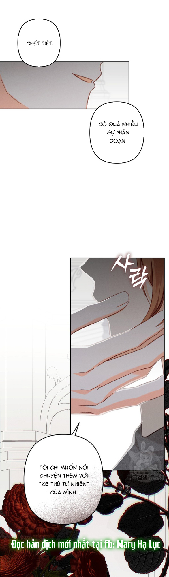 Làm Thế Nào Để Sinh Tồn Được Trong Game Kinh Dị Chapter 28.2 - Trang 2