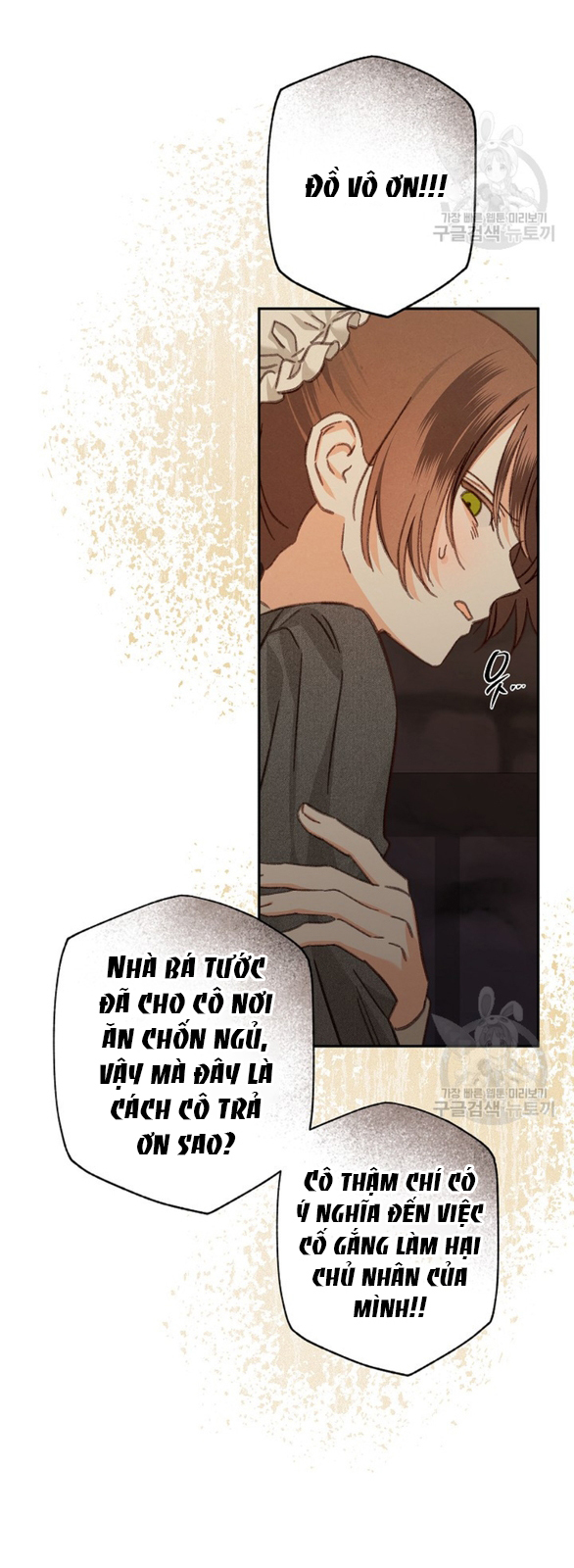 Làm Thế Nào Để Sinh Tồn Được Trong Game Kinh Dị Chapter 29.1 - Trang 2