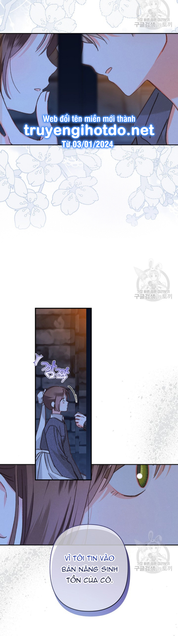 Làm Thế Nào Để Sinh Tồn Được Trong Game Kinh Dị Chapter 29.2 - Trang 2