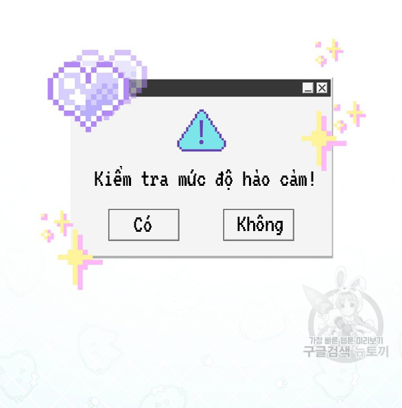 Làm Thế Nào Để Sinh Tồn Được Trong Game Kinh Dị Chapter 30.1 - Trang 2