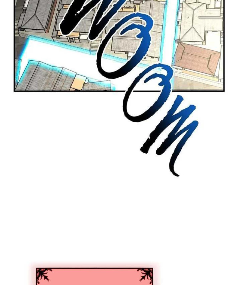 Làm Thế Nào Tôi Trở Thành Một Thợ Săn Giao Hàng Cấp Sss Chapter 1 - Trang 2