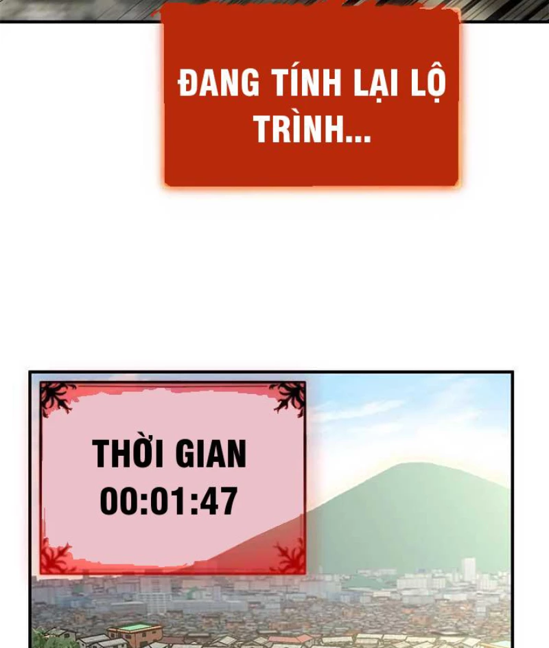 Làm Thế Nào Tôi Trở Thành Một Thợ Săn Giao Hàng Cấp Sss Chapter 1 - Trang 2
