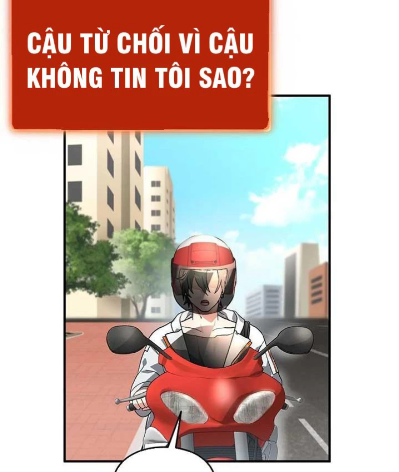 Làm Thế Nào Tôi Trở Thành Một Thợ Săn Giao Hàng Cấp Sss Chapter 1 - Trang 2