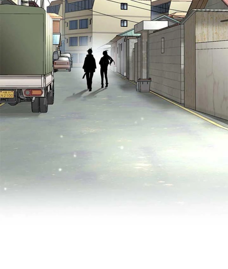 Làm Thế Nào Tôi Trở Thành Một Thợ Săn Giao Hàng Cấp Sss Chapter 2 - Trang 2