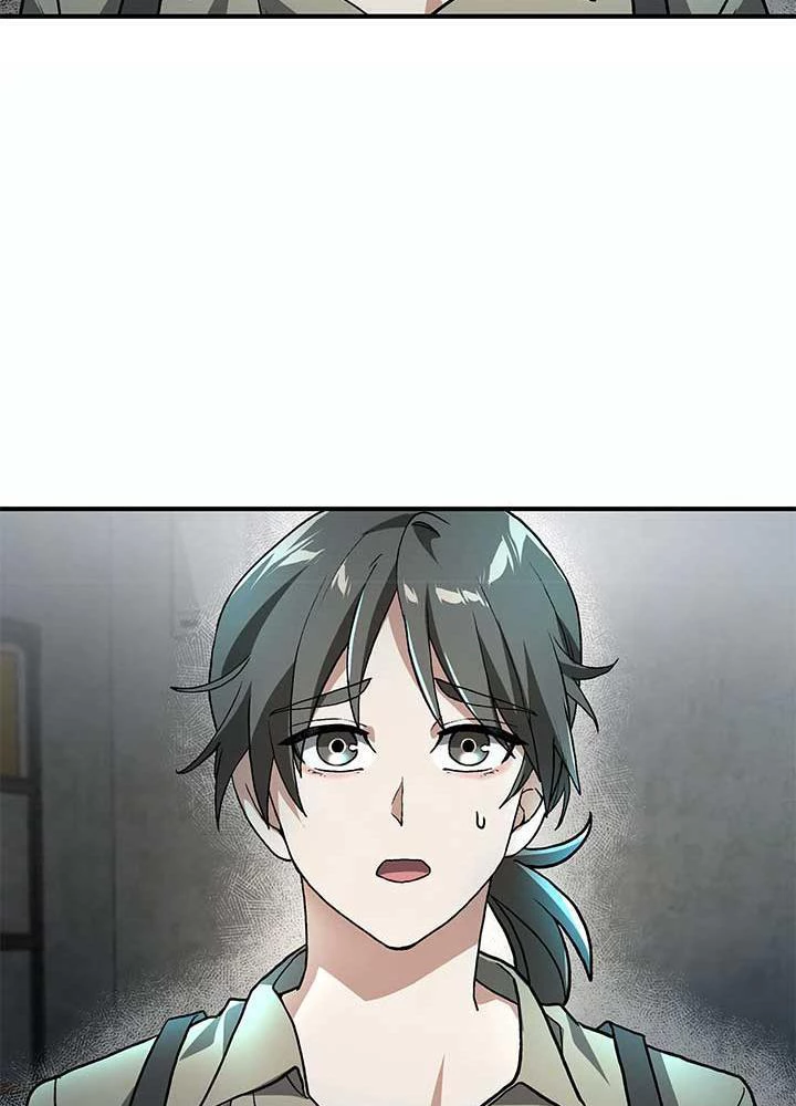 Làm Thế Nào Tôi Trở Thành Một Thợ Săn Giao Hàng Cấp Sss Chapter 4 - Trang 2