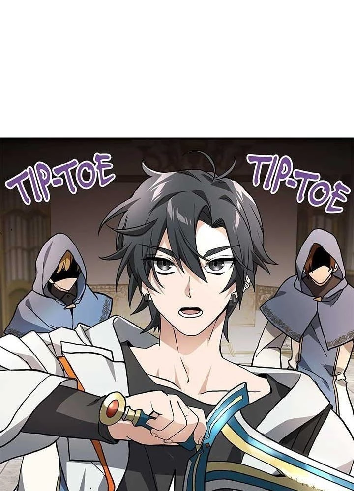 Làm Thế Nào Tôi Trở Thành Một Thợ Săn Giao Hàng Cấp Sss Chapter 5 - Trang 2