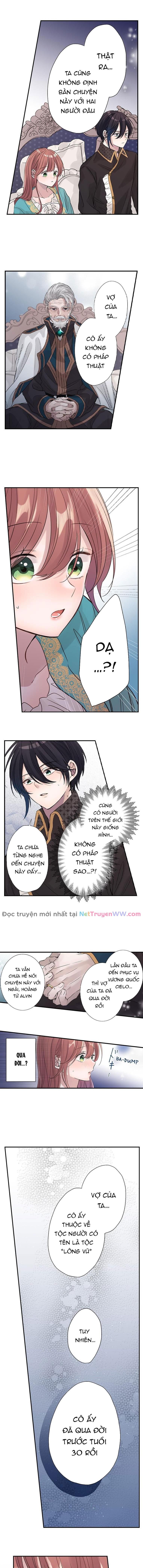 Làm Tình Trong Một Thế Giới Mà Điều Đó Là Điều Cấm Kỵ Chapter 24 - Trang 2